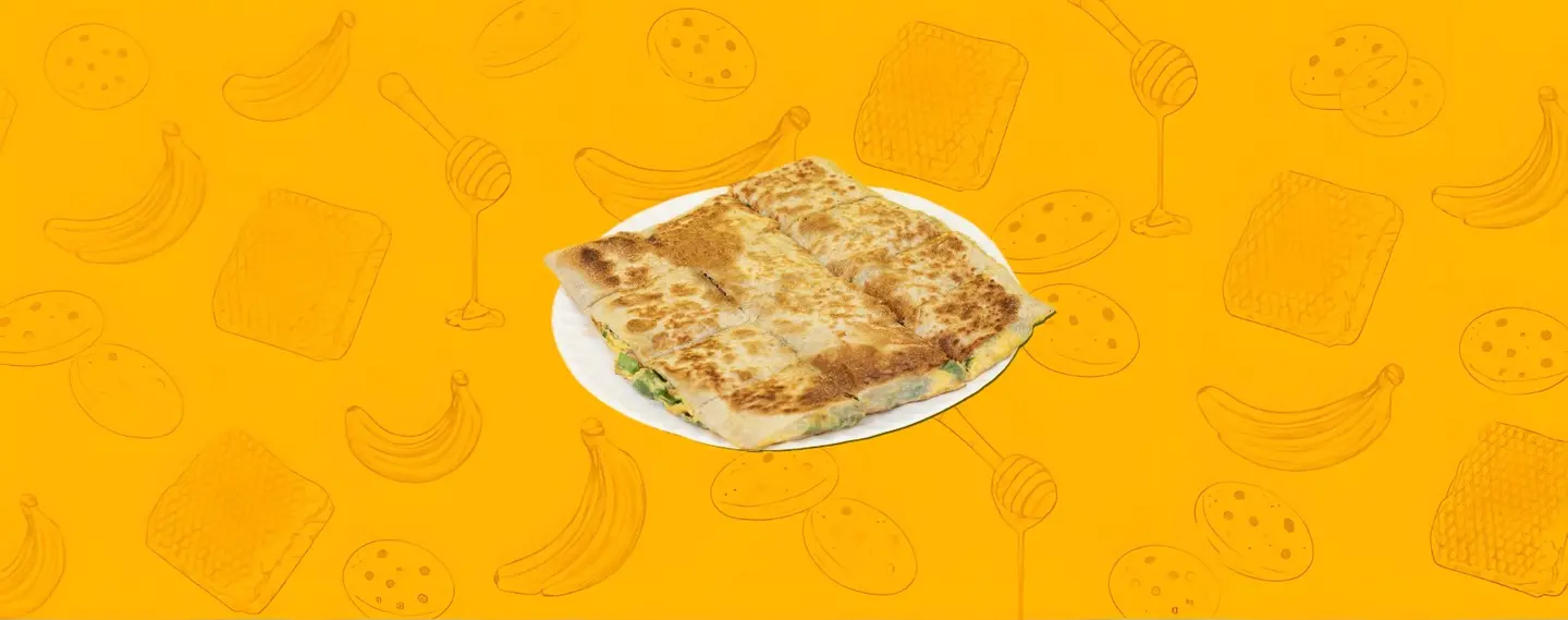 مطبق خضار شيدر