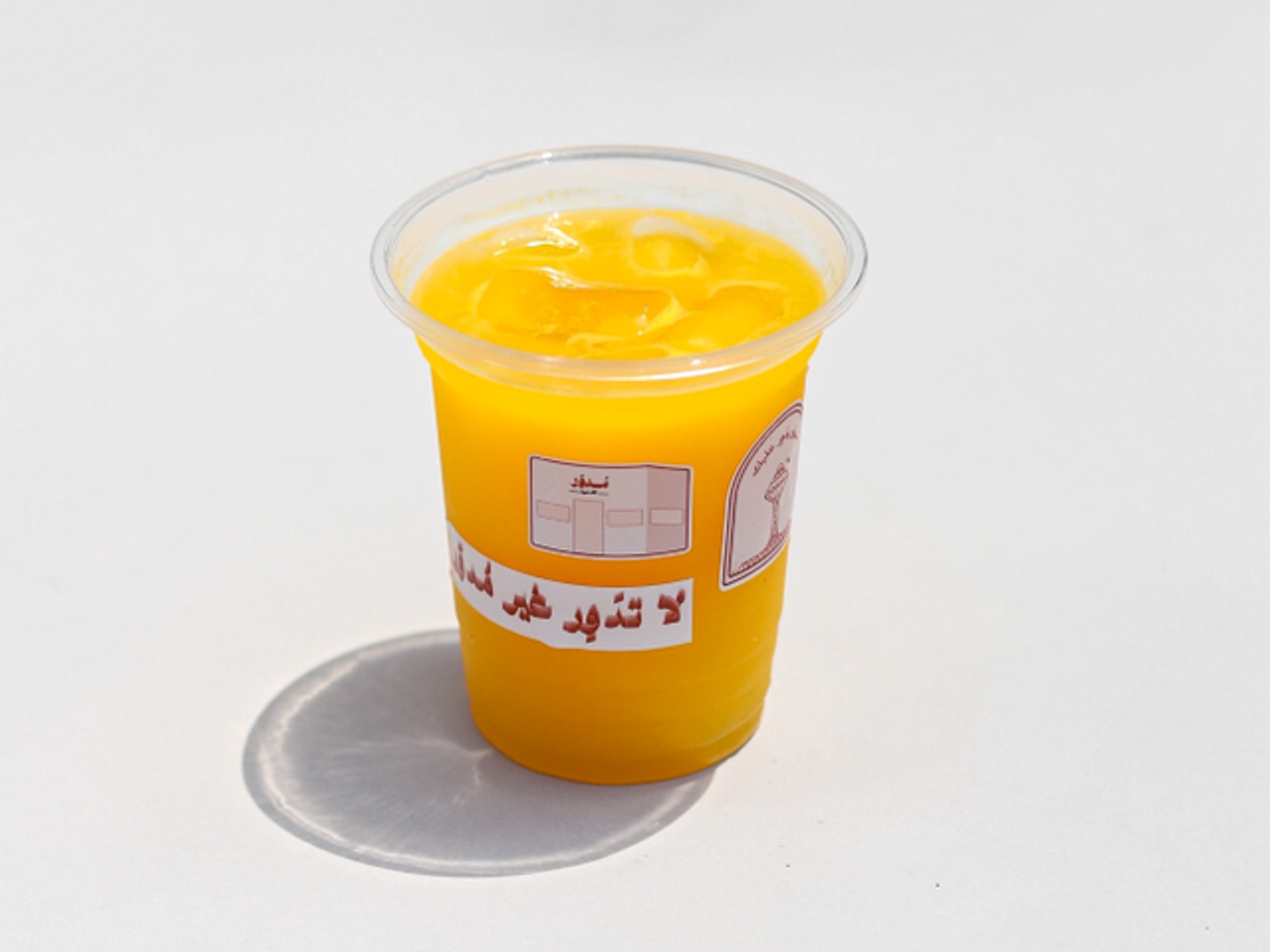عصير برتقال