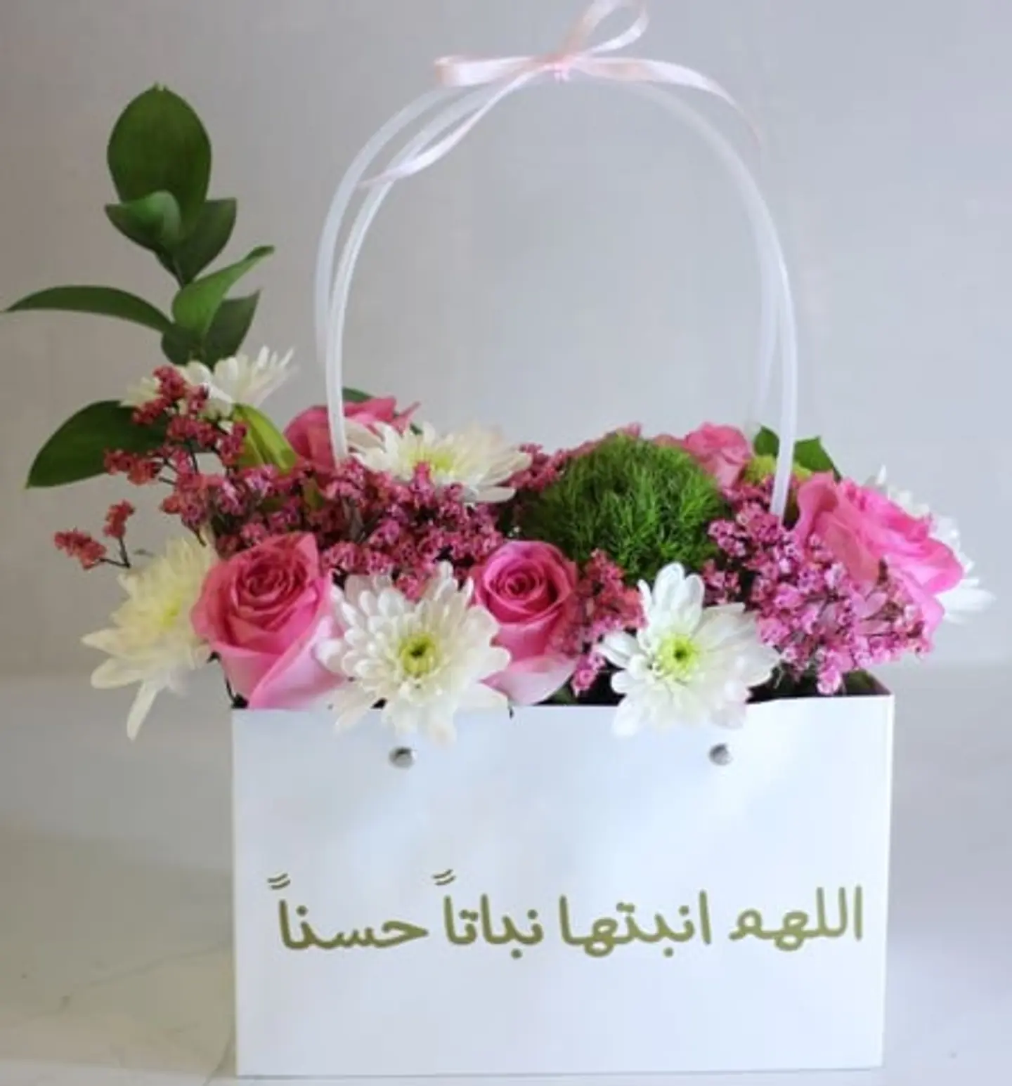هدية مواليد - مولودة - باقة اللهم انبتها نباتاً حسناً