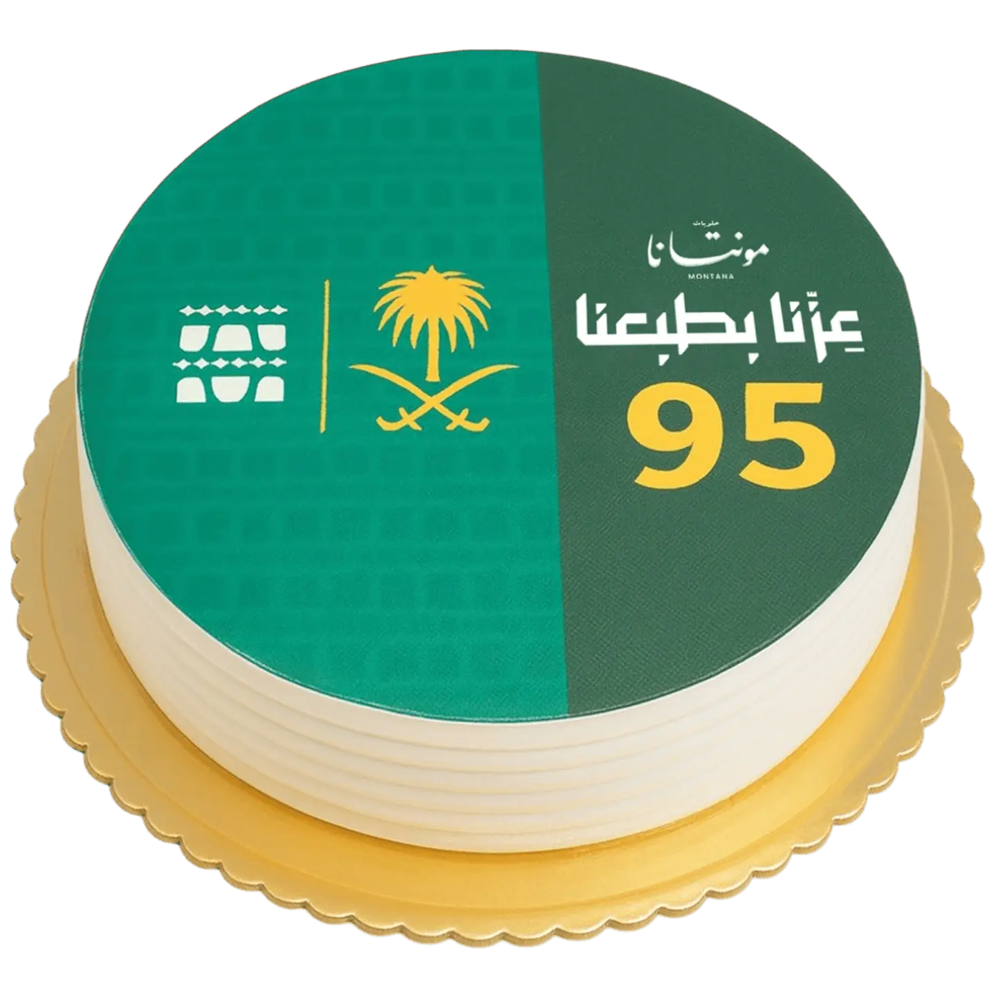 National Day Cake 1