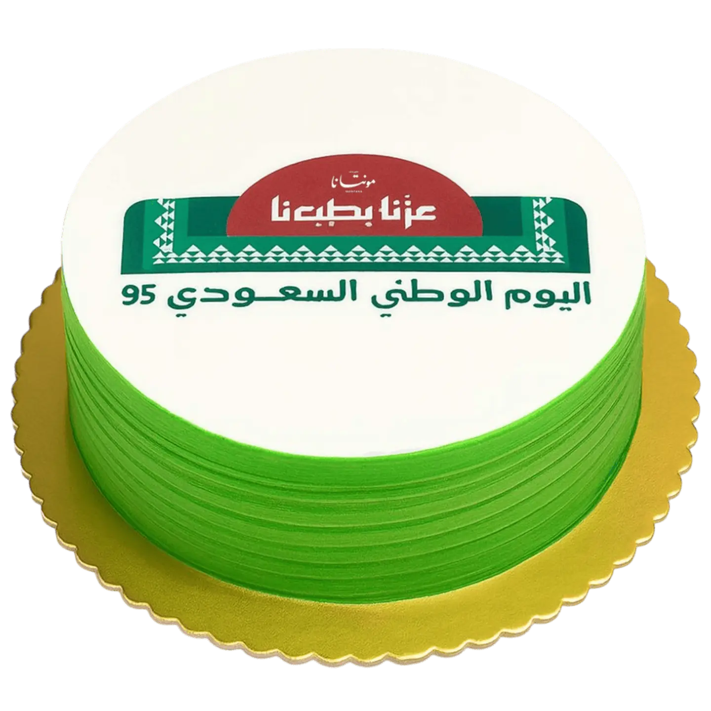 National Day Cake 3