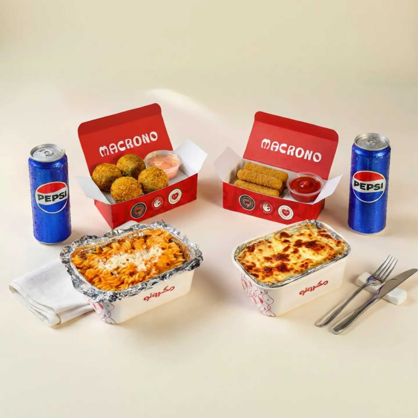 Macaronoo Offers