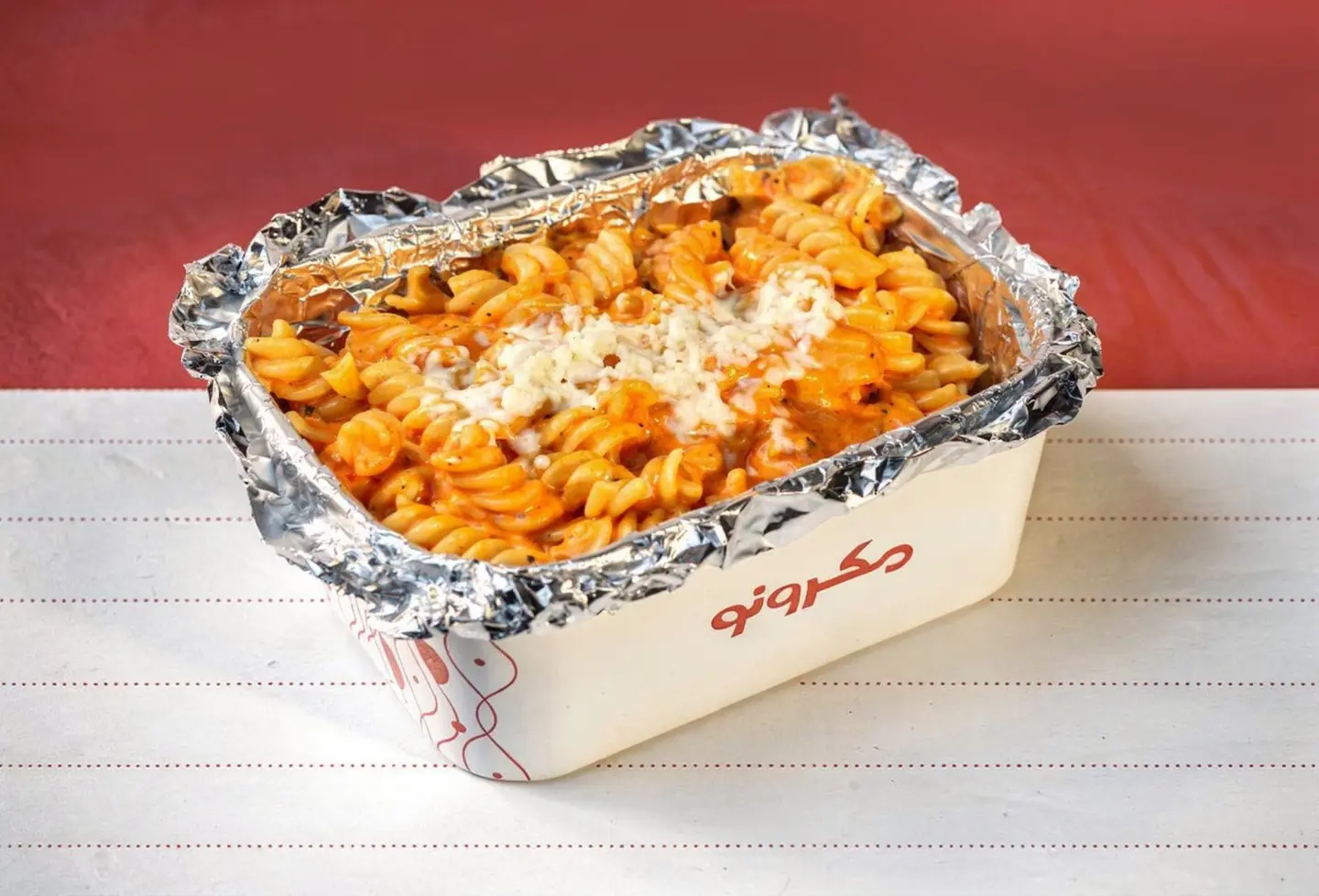 باستا قصدير