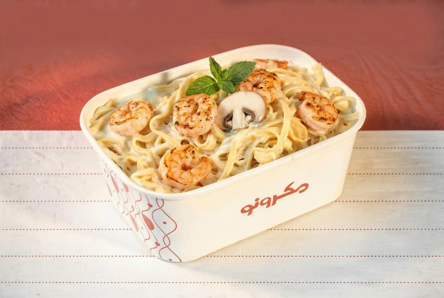 باستا الفريدو بالجمبري