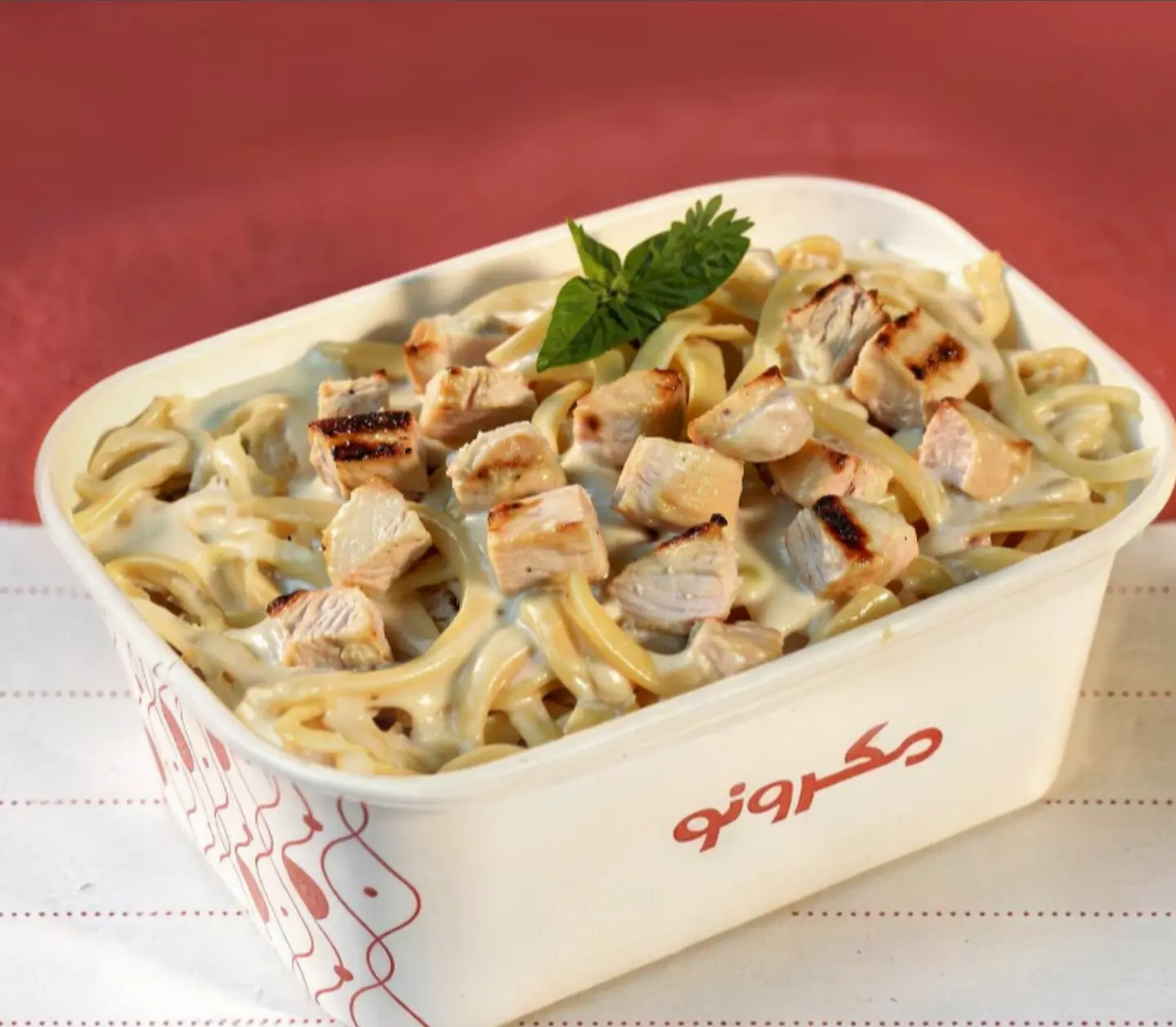 باستا الفريدو بالدجاج