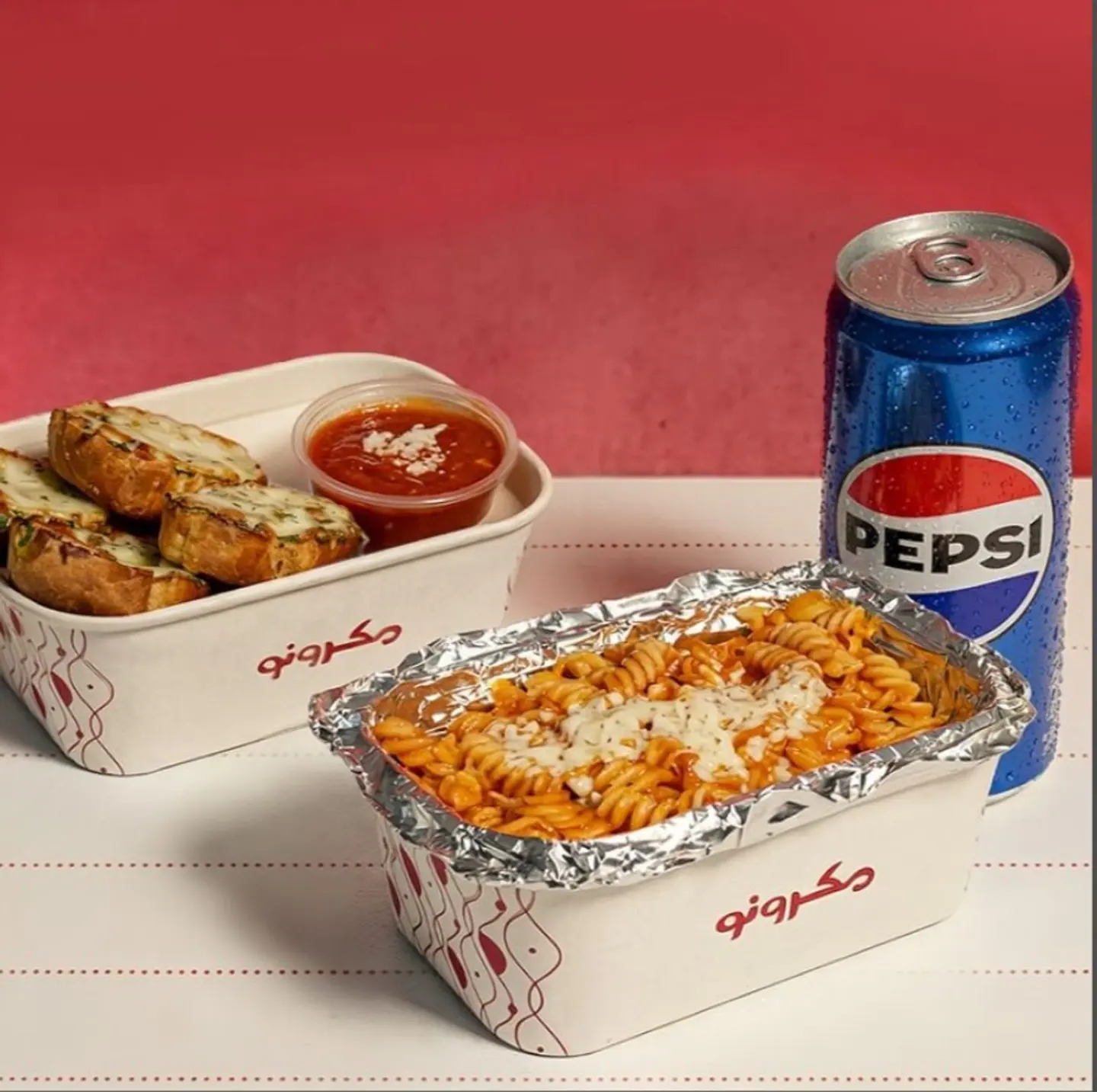 كومبو مكرونو - شخص واحد