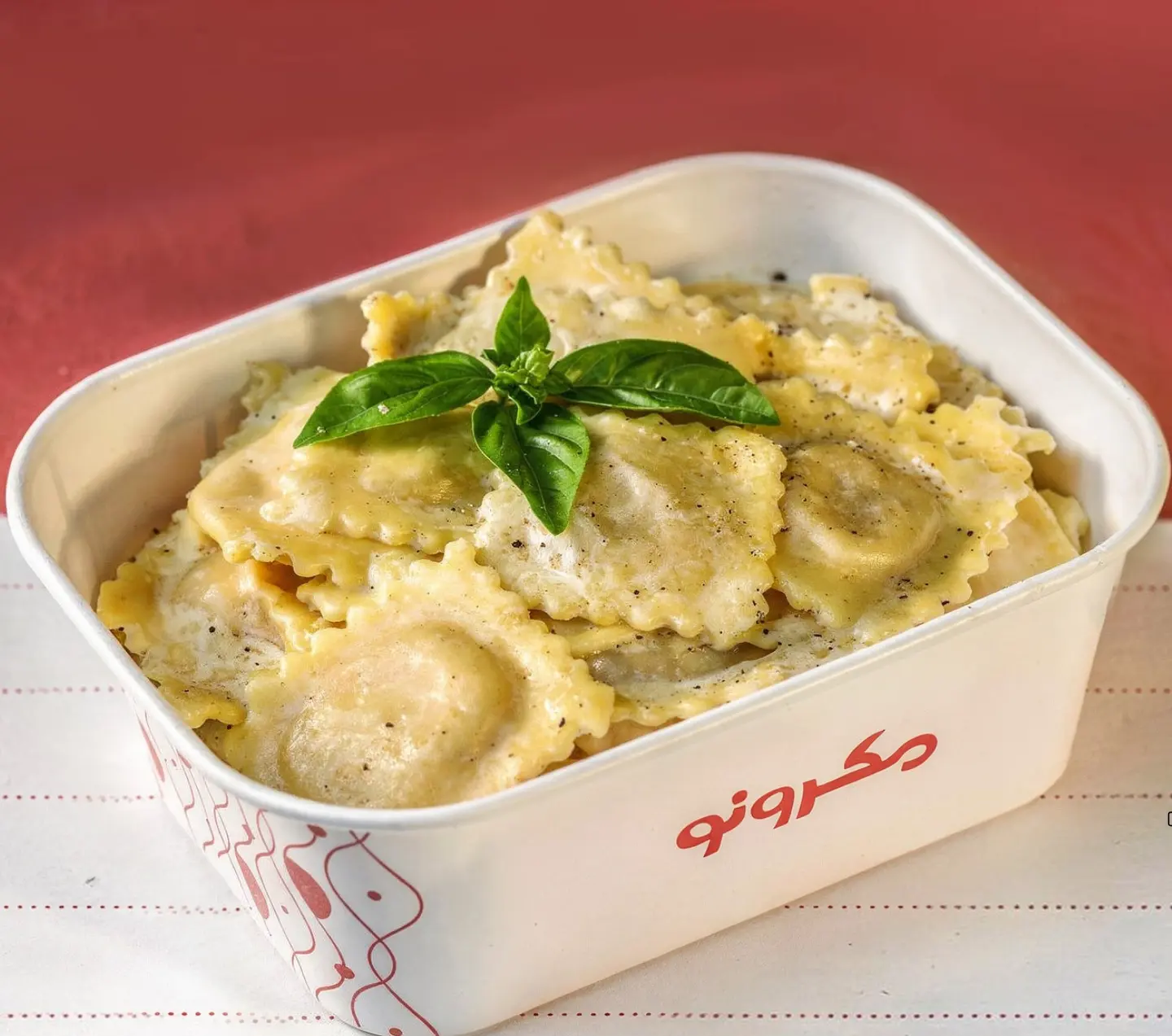 وايت رافيولي