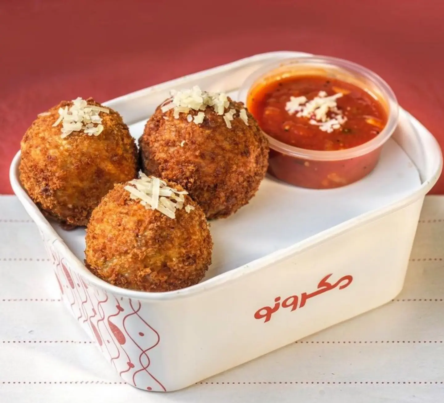 روزيتو ارانشي