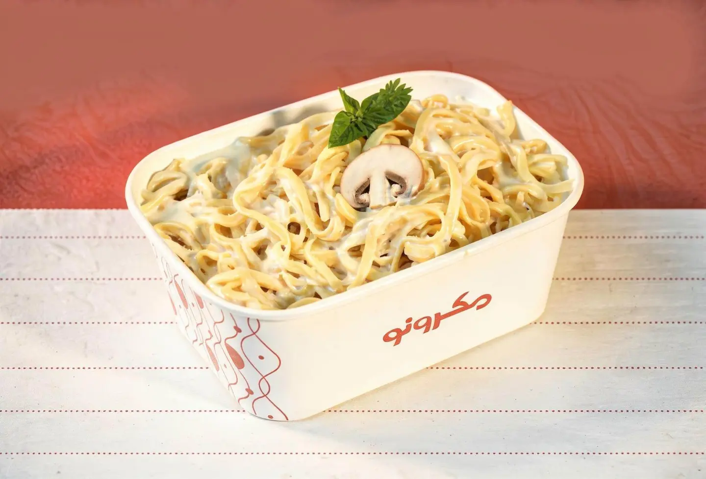 باستا الفريدو