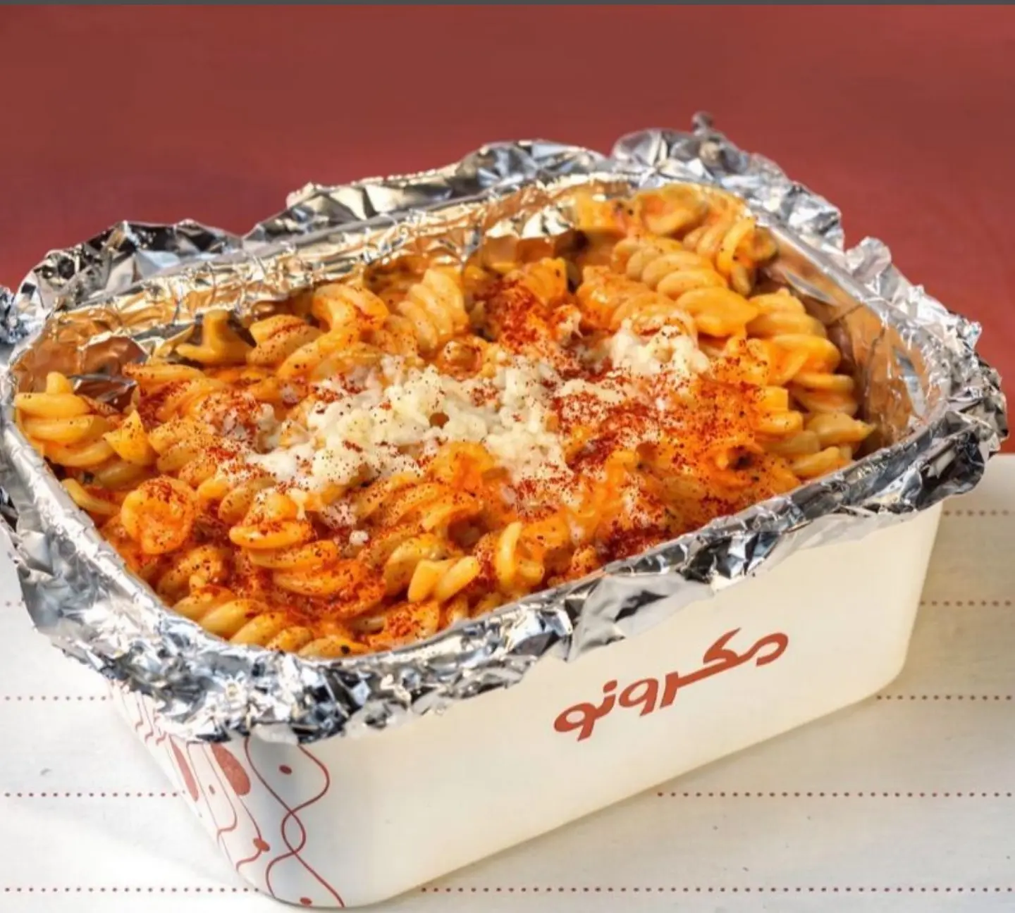 باستا القصدير المدخن