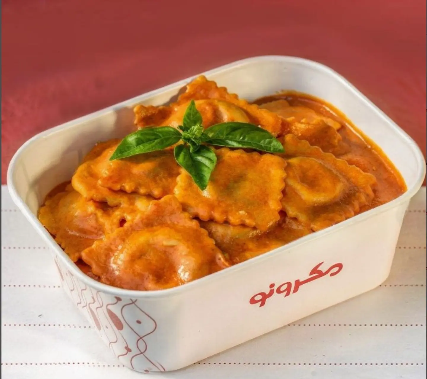 بينك رافيولي