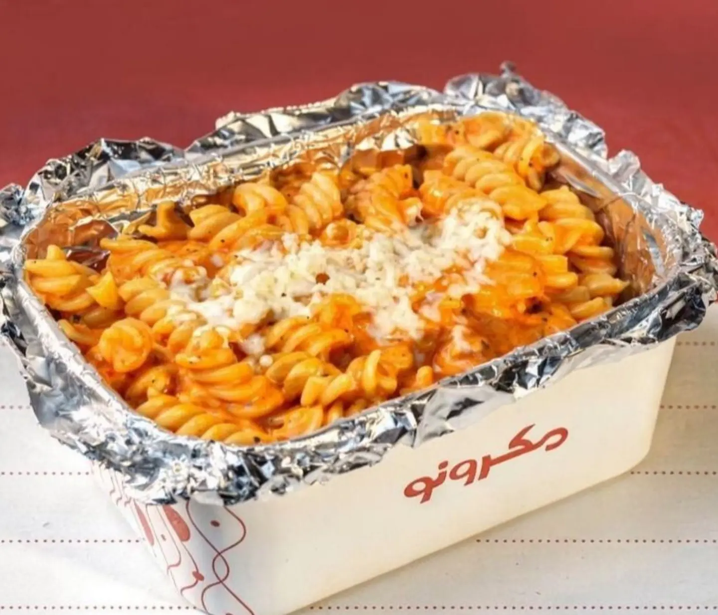 باستا قصدير روزو