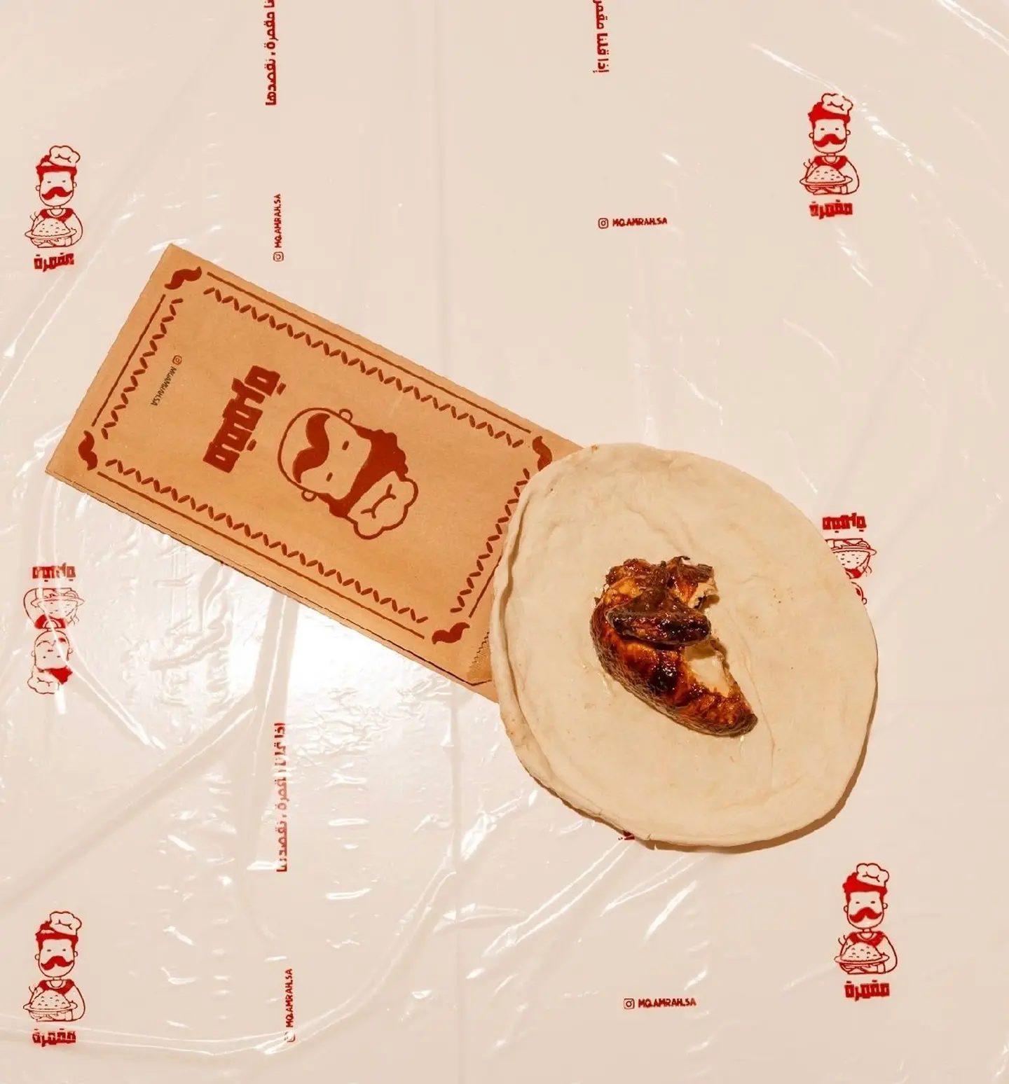 Quarter Chicken Without Rice