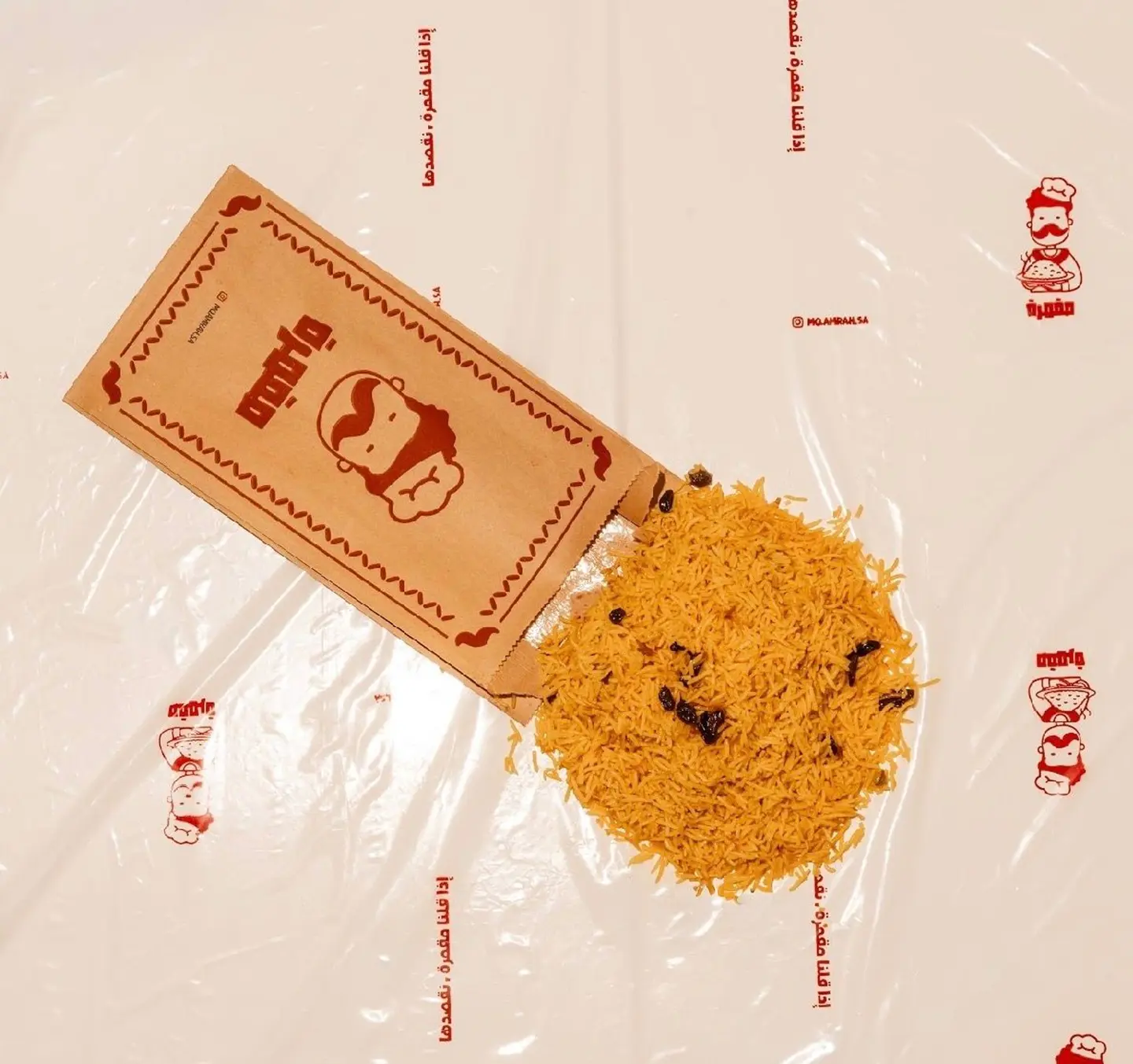 One Person Steamed Rice