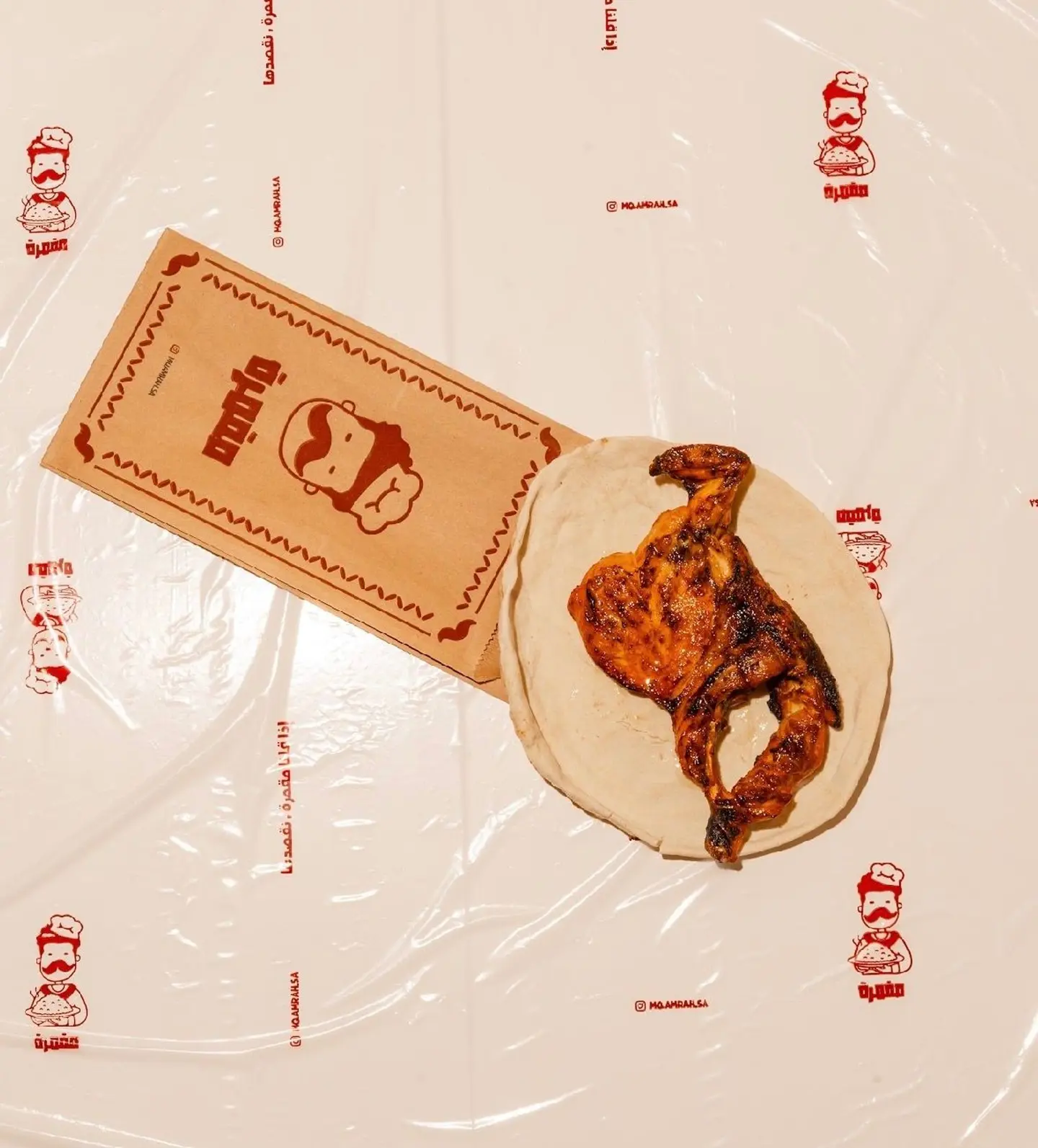 Half Chicken Charcoal Without Rice