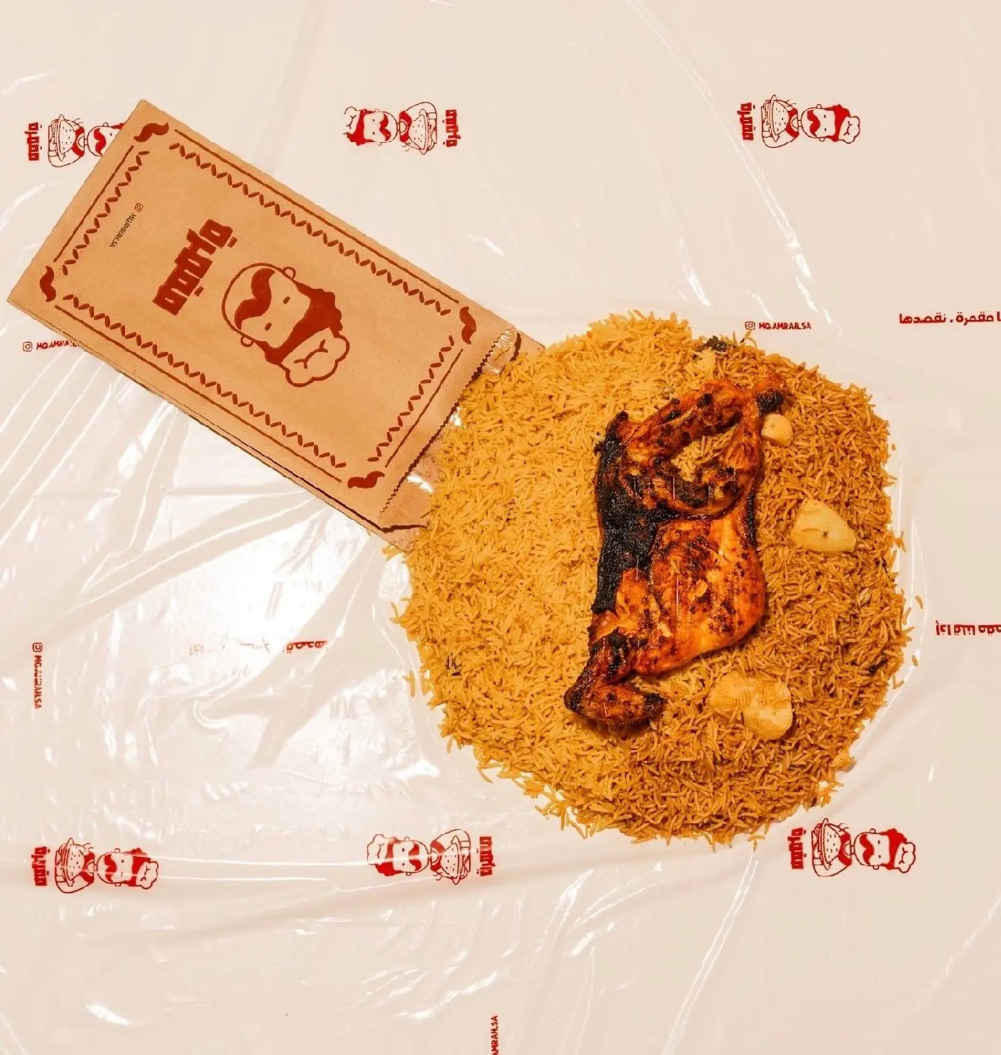 Half Chicken Charcoal With Rice