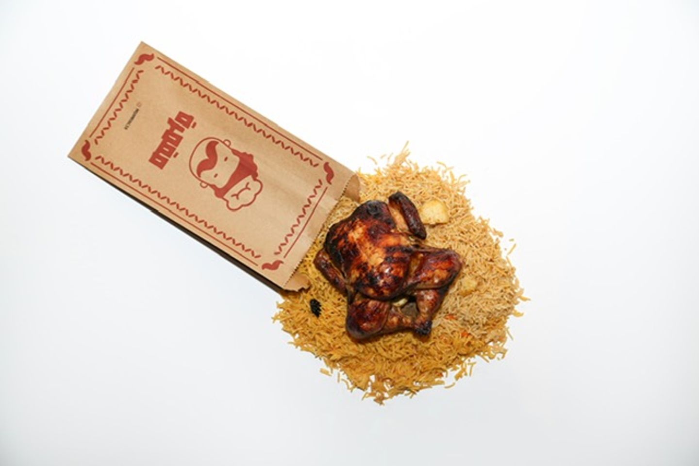 حبة شواية مع رز