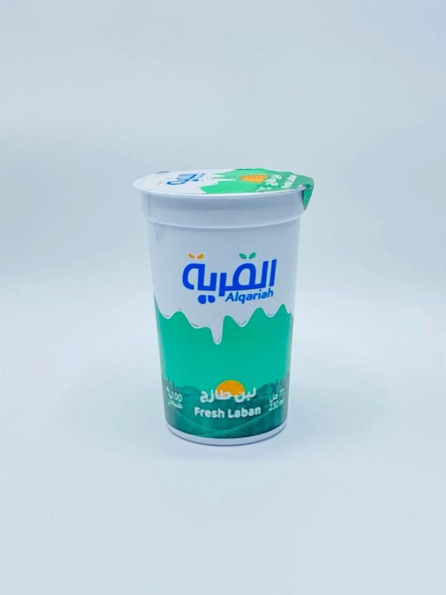 لبن صغير