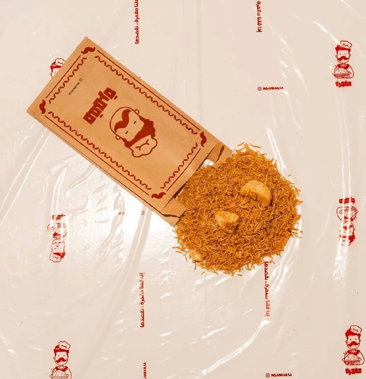 One Person Spicy Rice