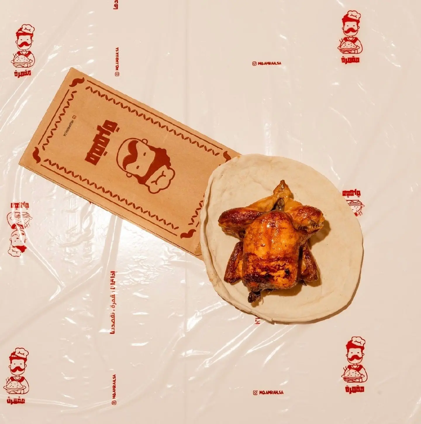 Grilled Chicken Without Rice