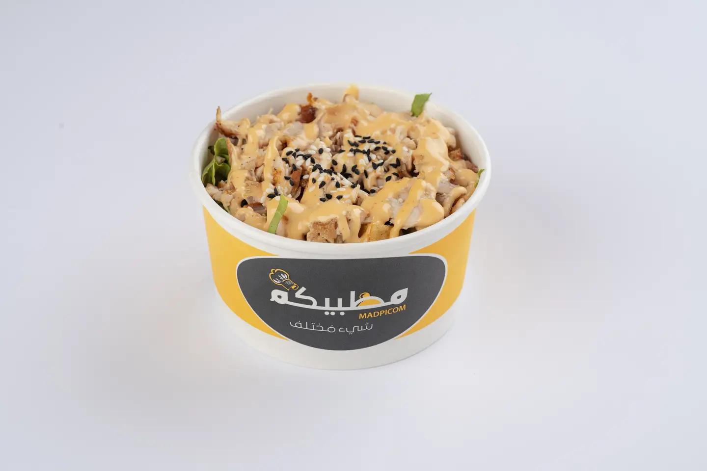 كوب المظبى