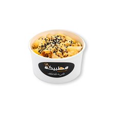 كوب المظبى