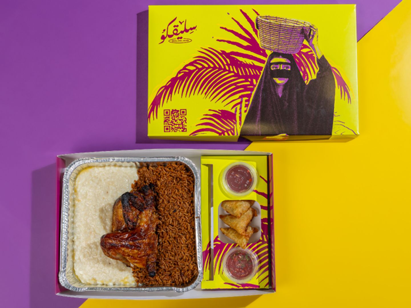 Original Siligco Box