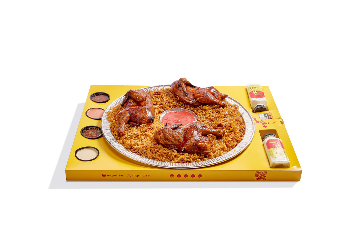 عر ض الشيريا