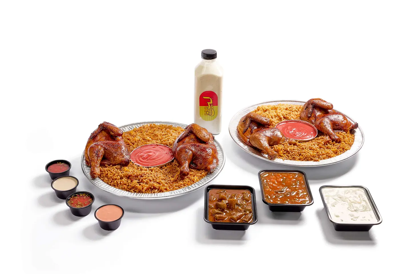 سفرة التربيعة