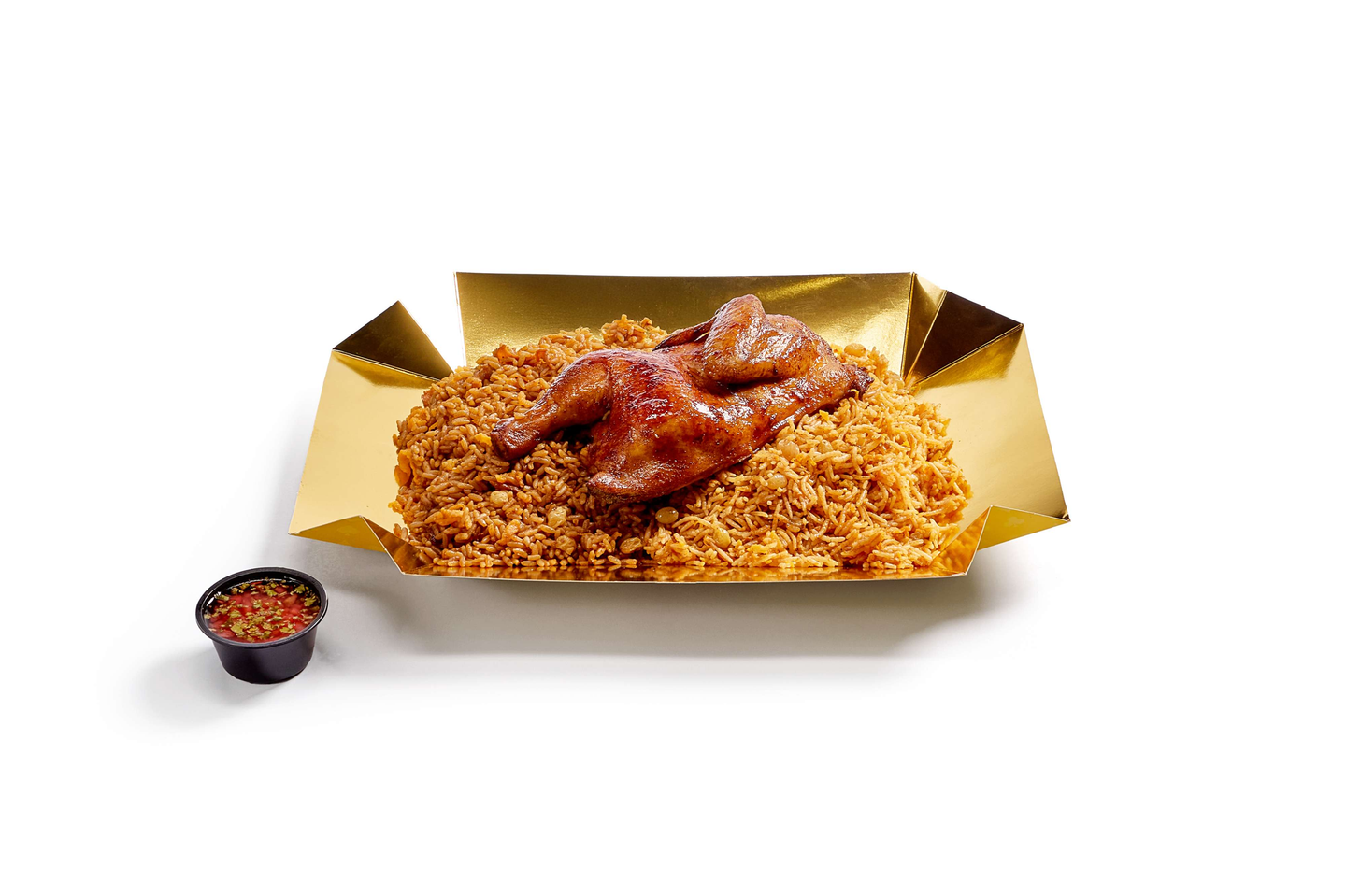 شواية مقمر عرض حصري