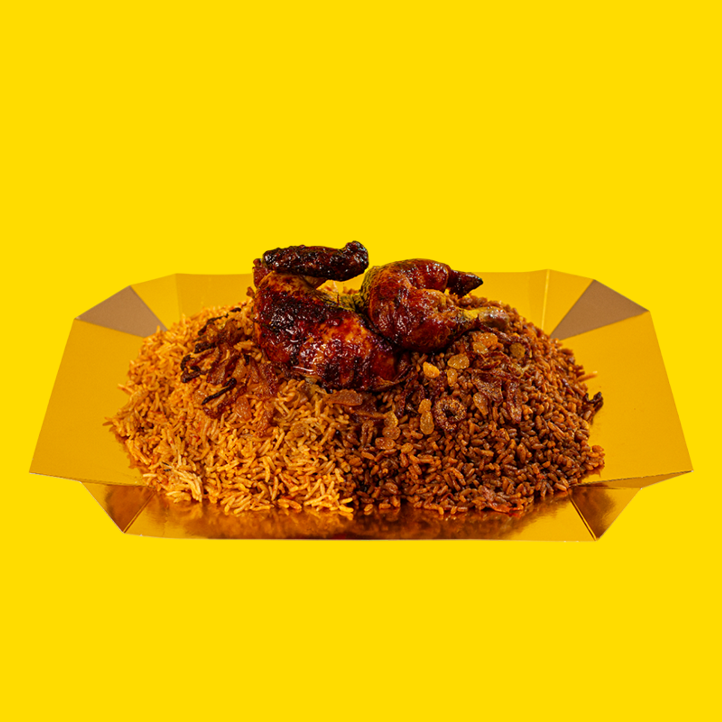 شواية مقمر عرض حصري