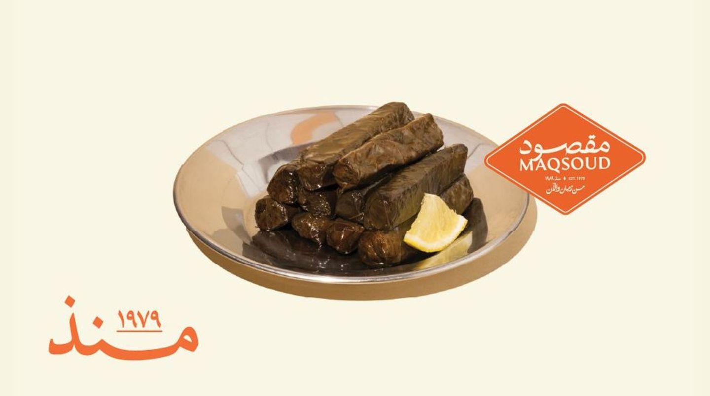 Grape Leaves