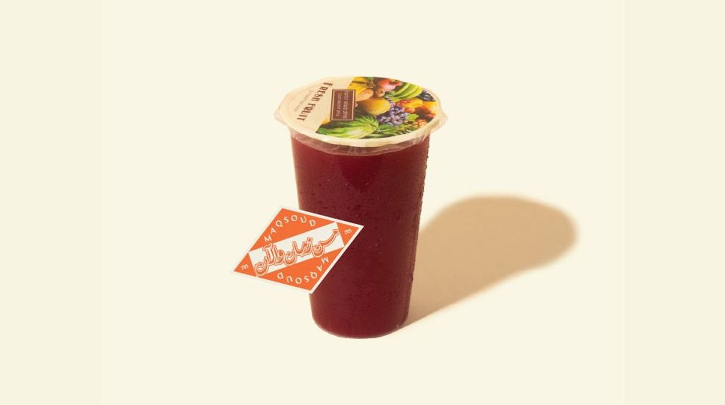 Pomegranate Juice Gallon