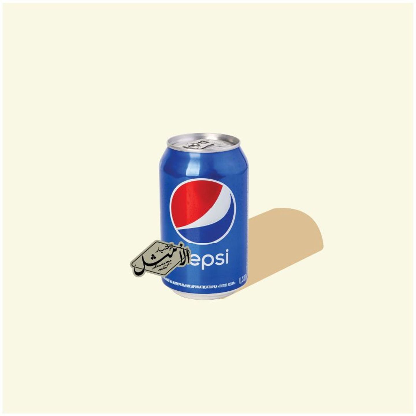 Soft Drink