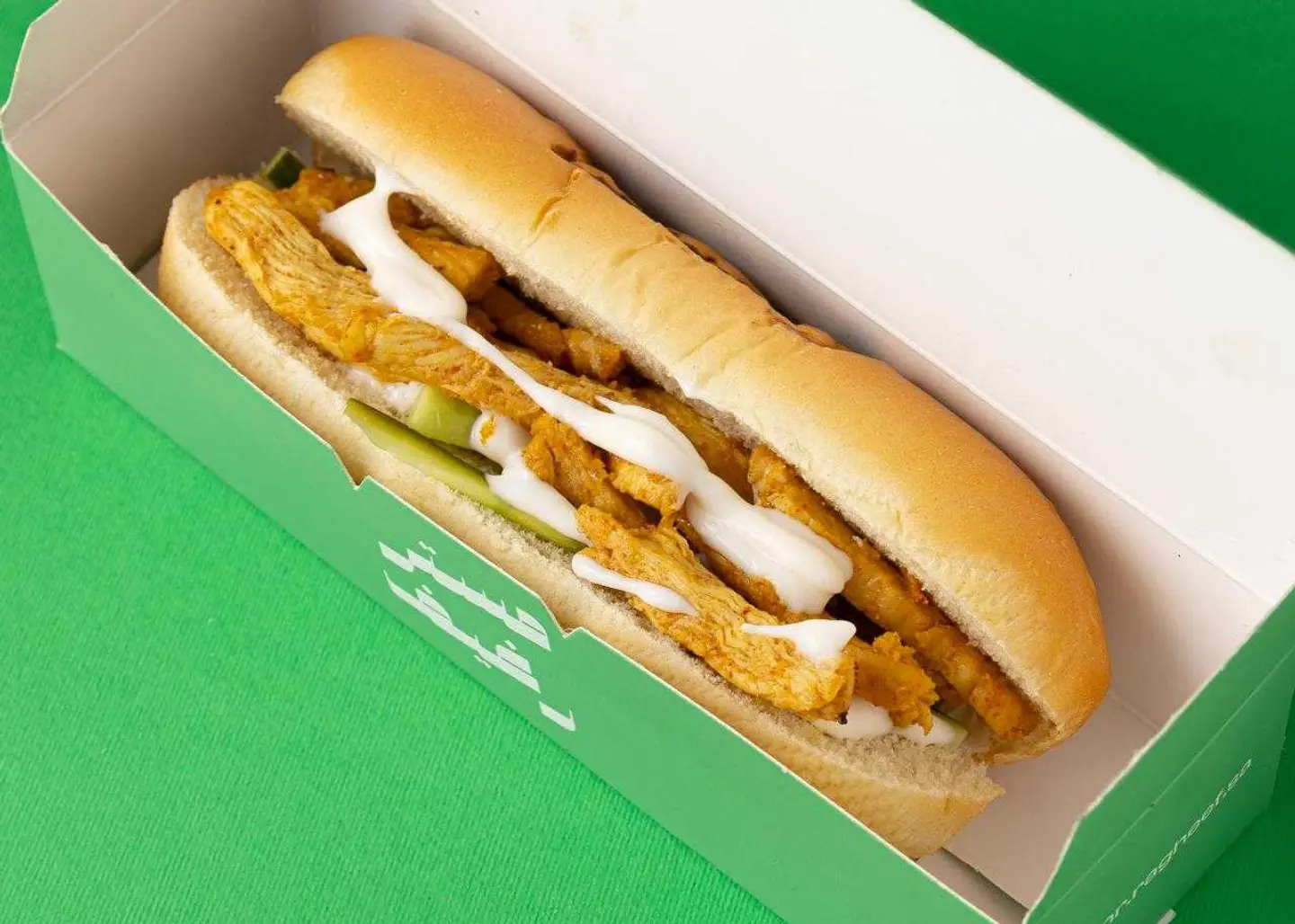 Shawarma Sandwich