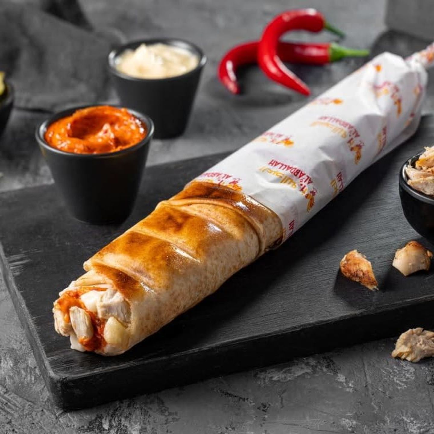 Large Shawarma