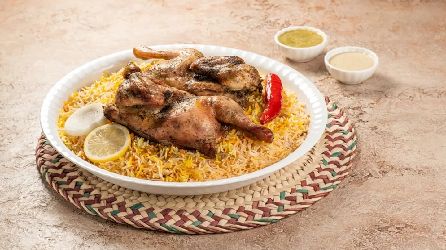 Whole Tanoor Chicken