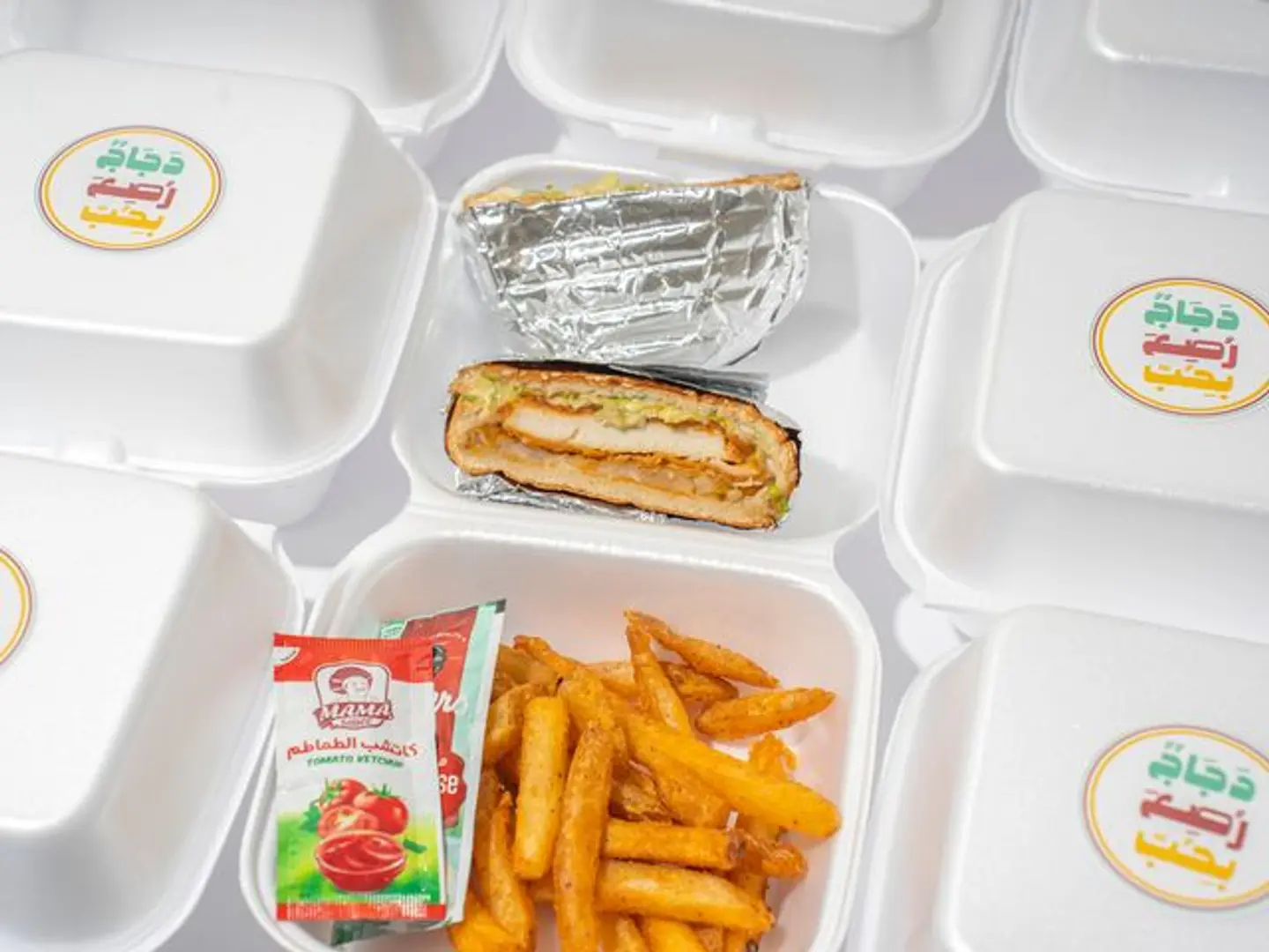 Marso Chicken Meal