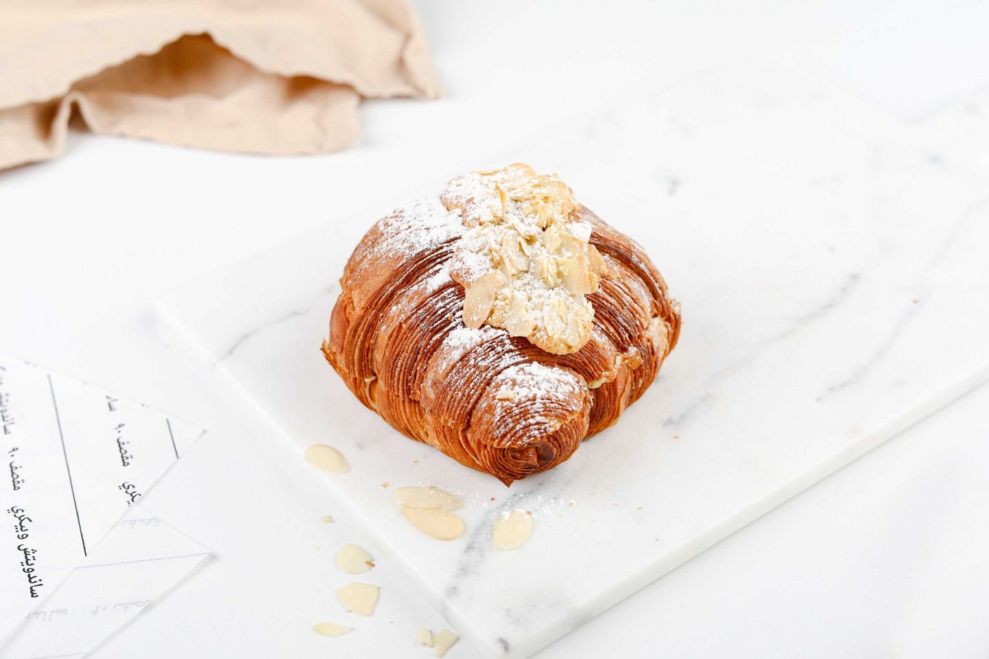 Almond Croissant