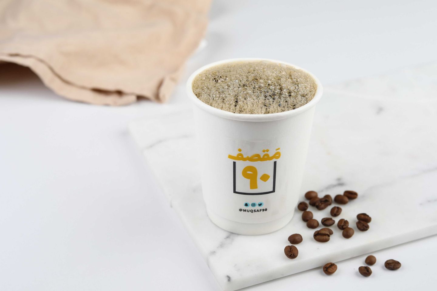 Americano