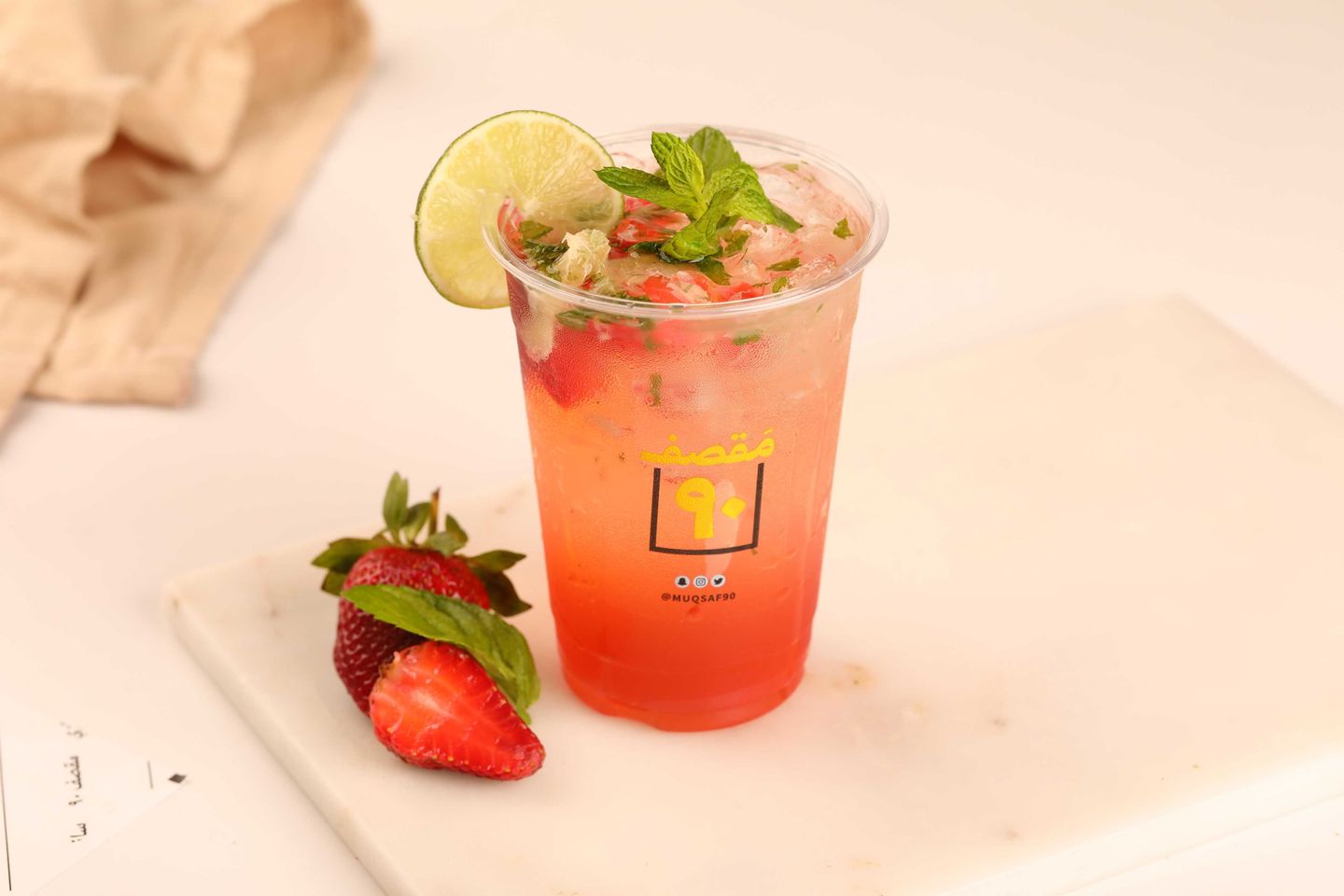 Strawberry Mojito