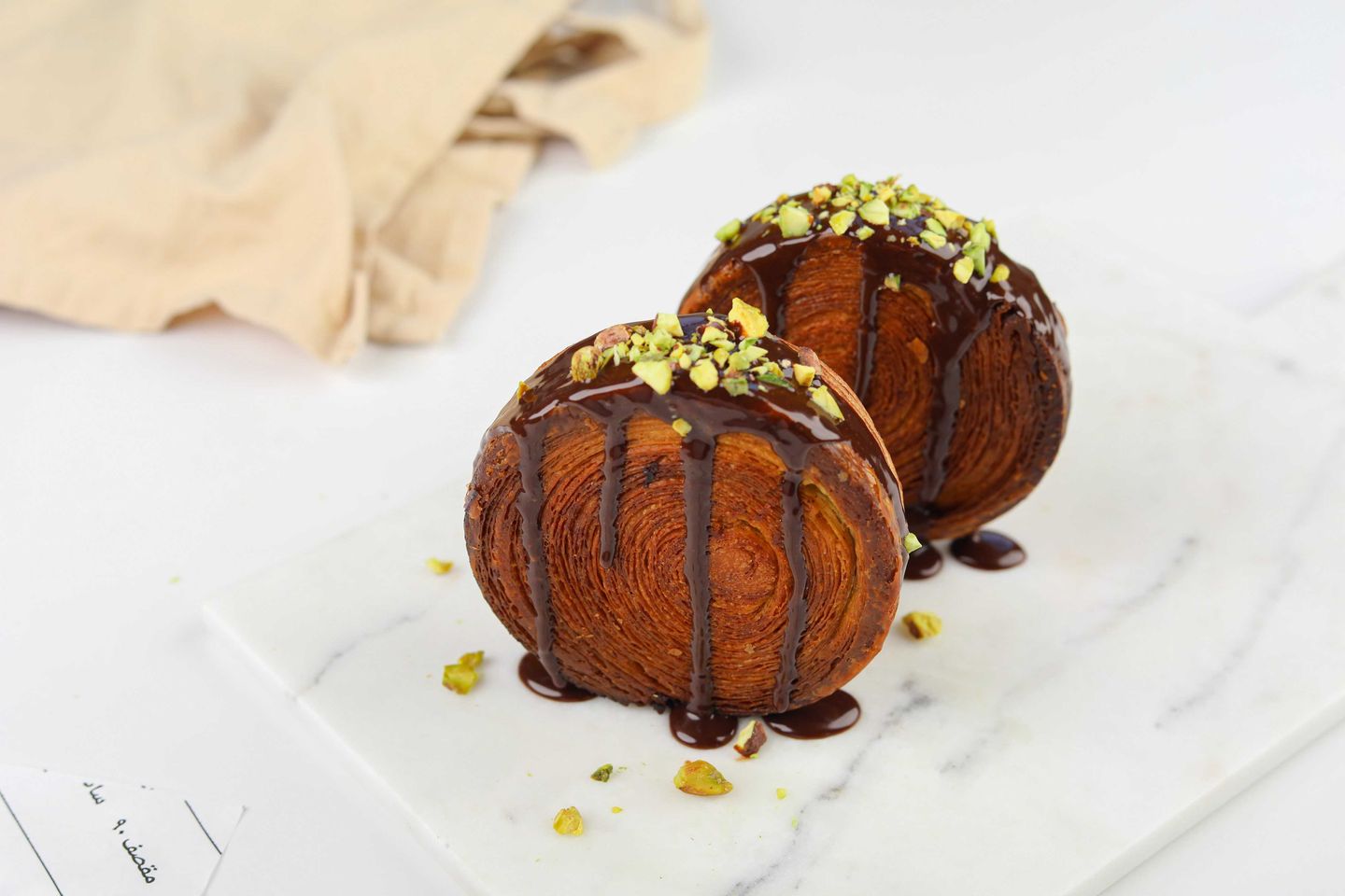 Kouign Ganache
