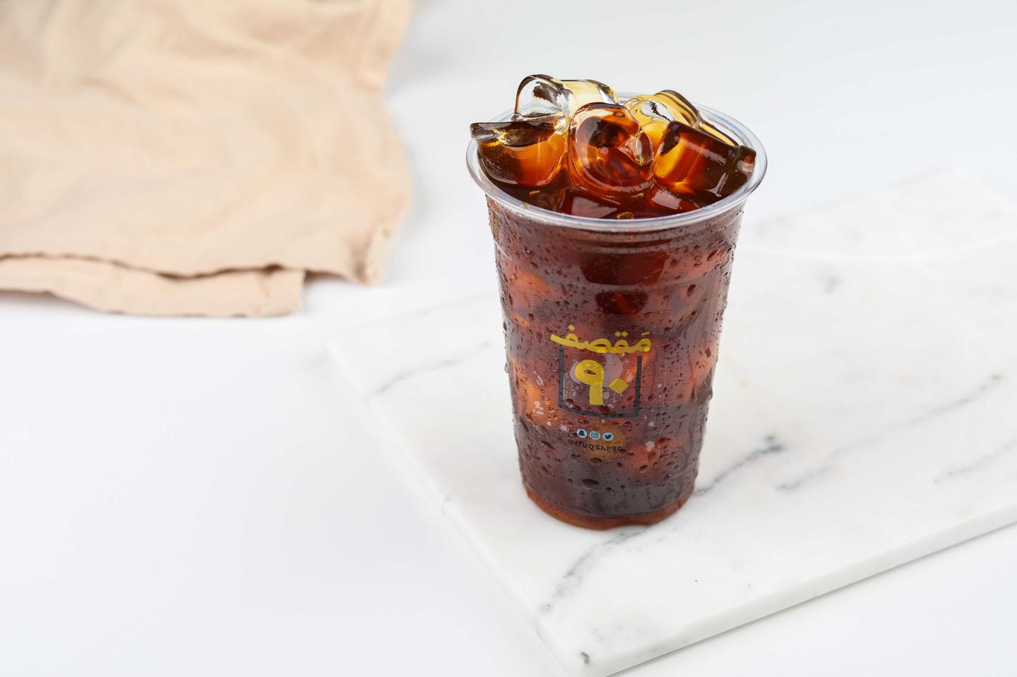 Iced Americano