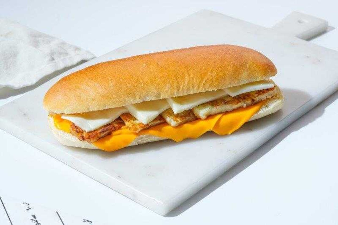 Cheddar Cheese