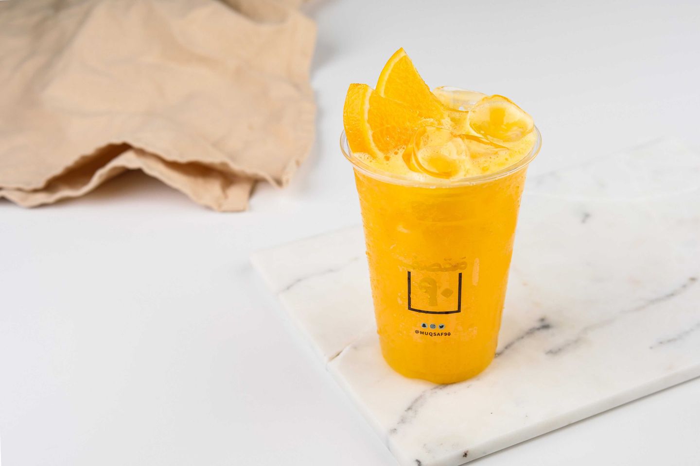 Fresh Orange