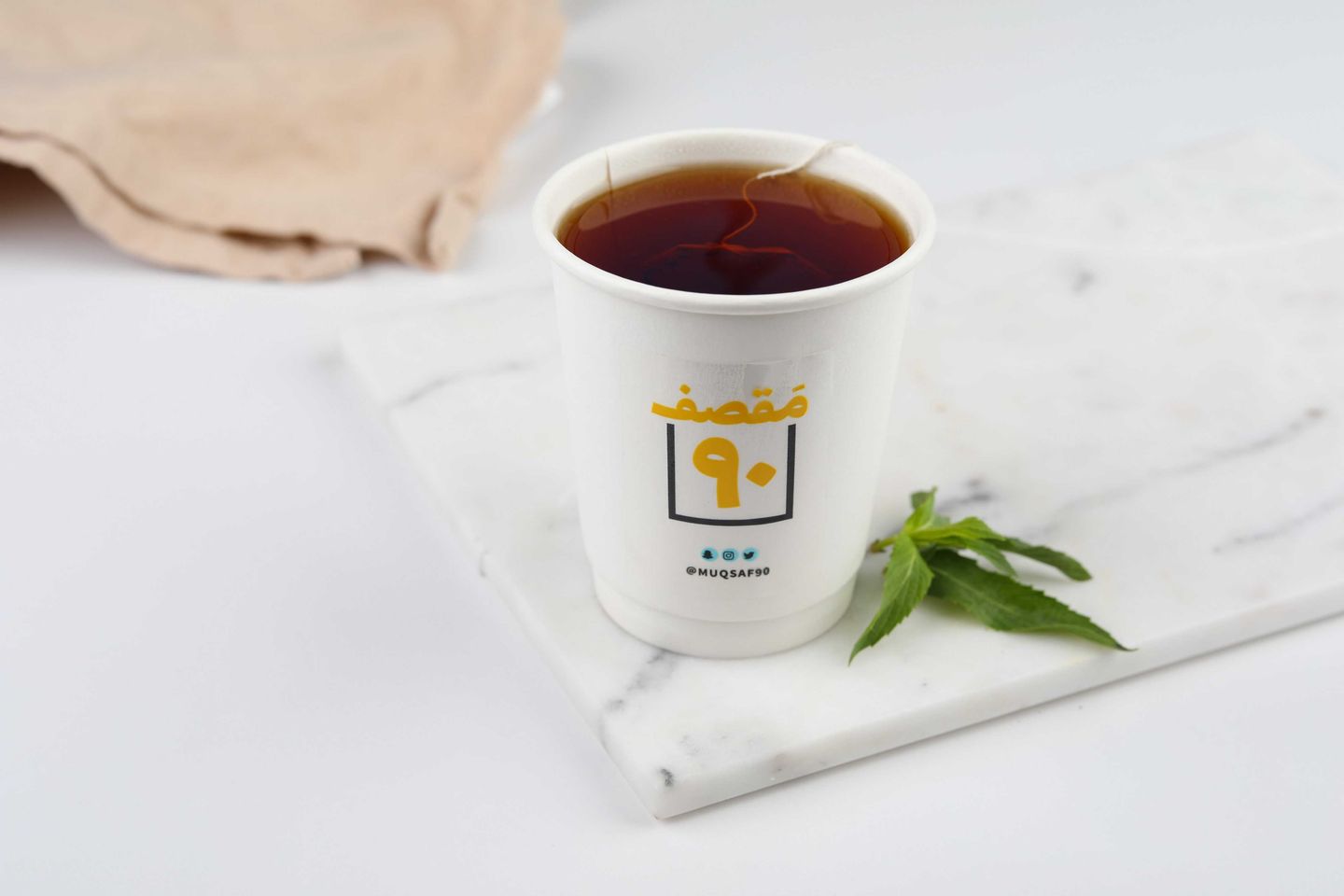 Tea