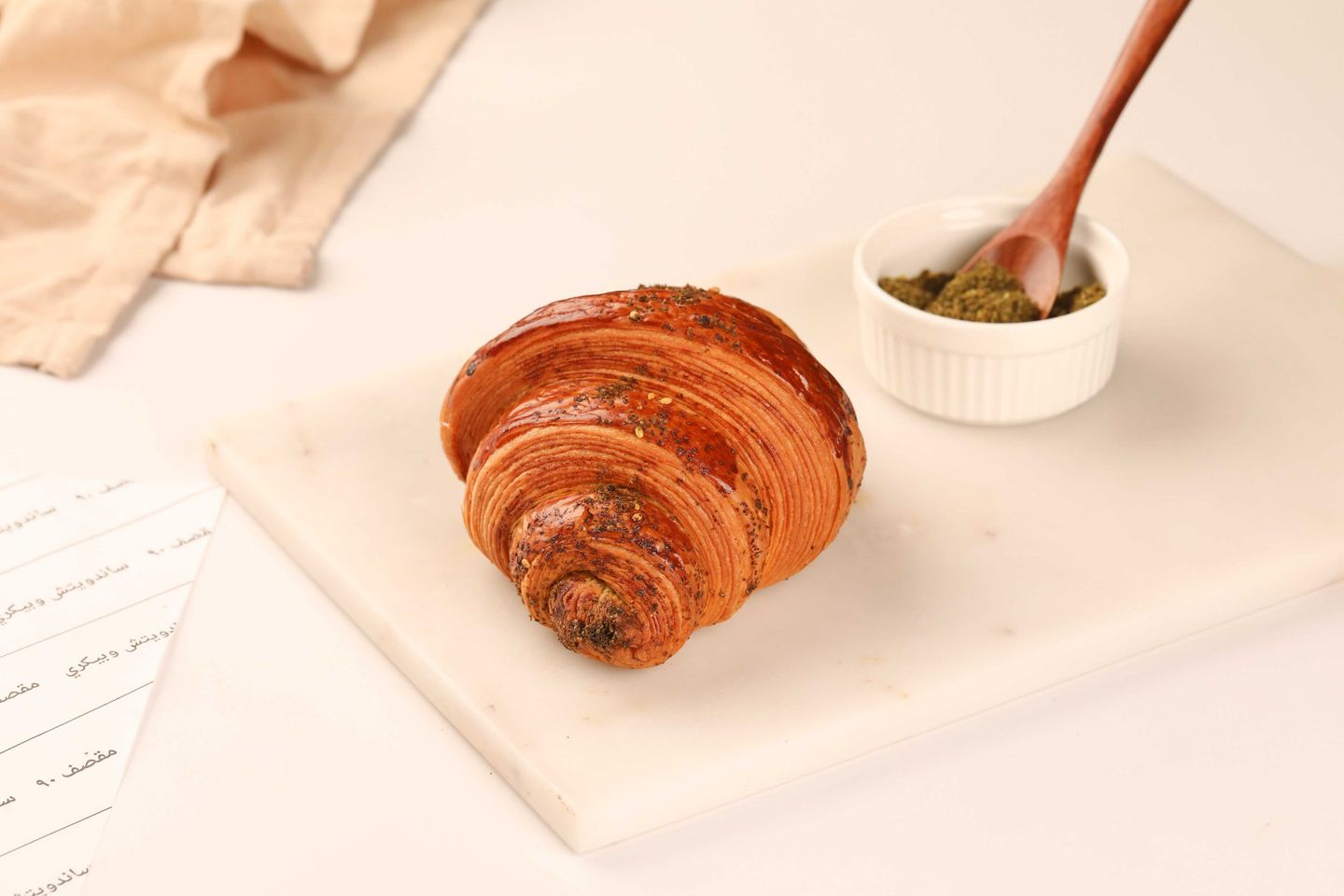 Zaatar Croissant