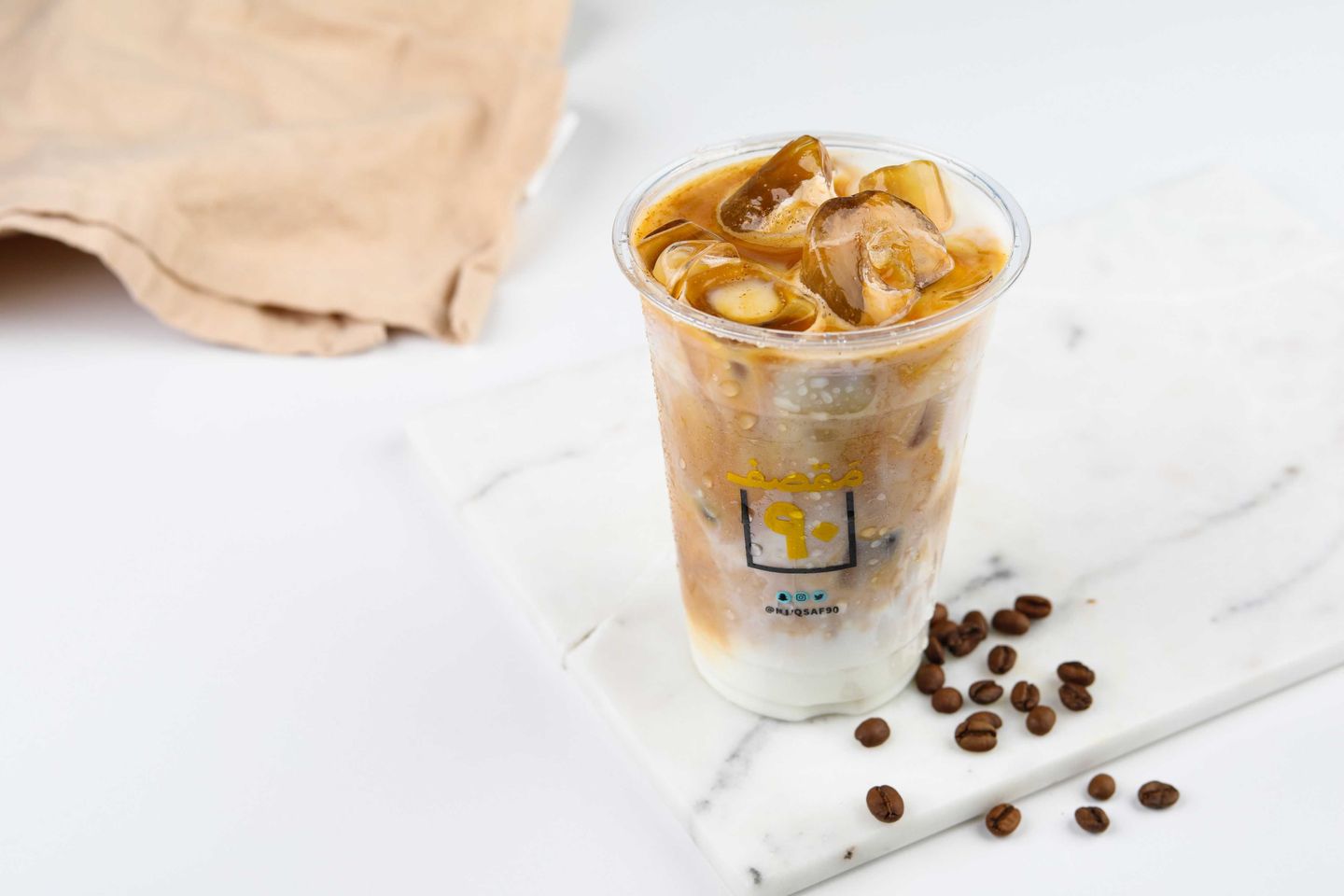 Iced Spanish Latte