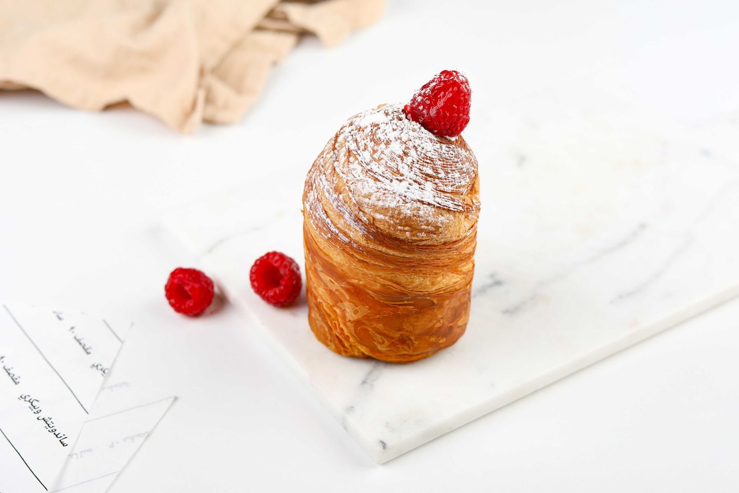 Raspberry Cruffin