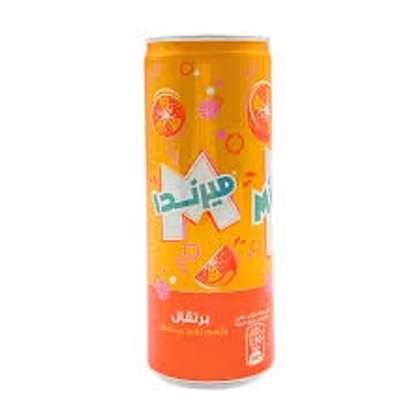 ميرندا برتقال